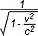 Lorentz Factor